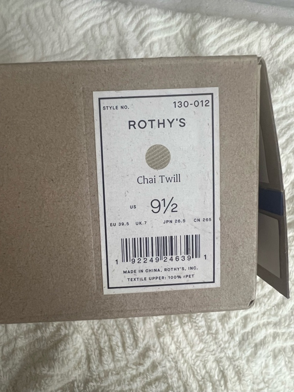 Rothy's Beige Knit Flats with Blue Heel Trim - Picture 13 of 15